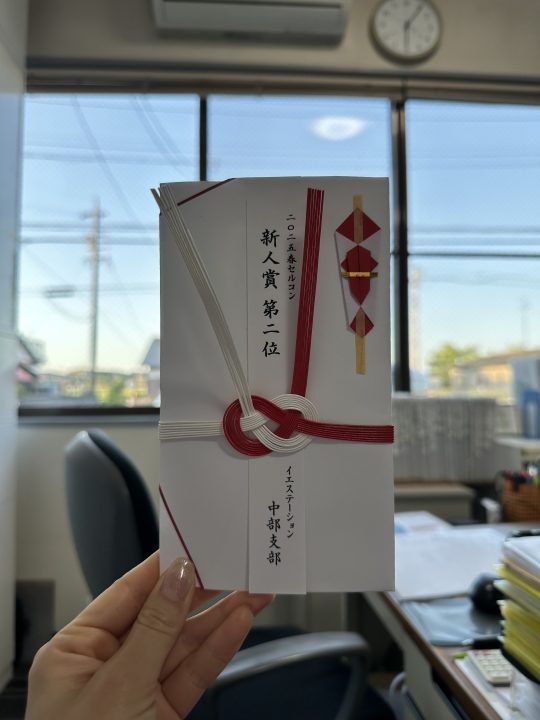 皆様のおかげで、、、、！！