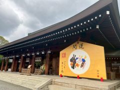 18,000歩👣奈良の旅