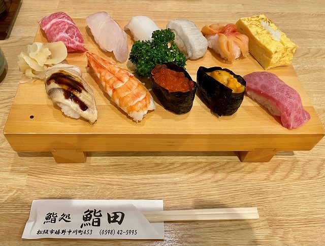 ベルハート嬉野Ⅱ 周辺グルメ情報☆