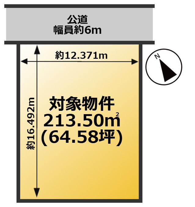 人気のエリア!杜の街で売地が出ました☆彡